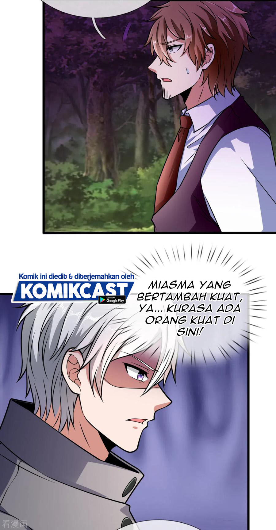 City of Heaven TimeStamp (Urban Rebellion) Chapter 190 Gambar 5